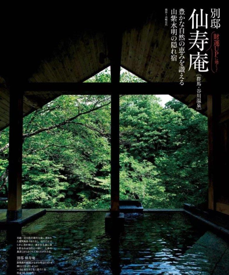 活力跳跳