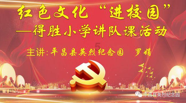 家乡的麻烦
