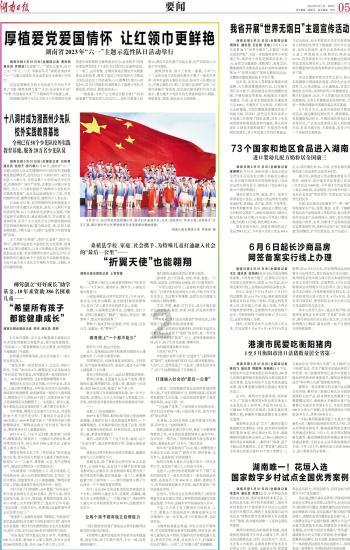 迷路的可爱男孩