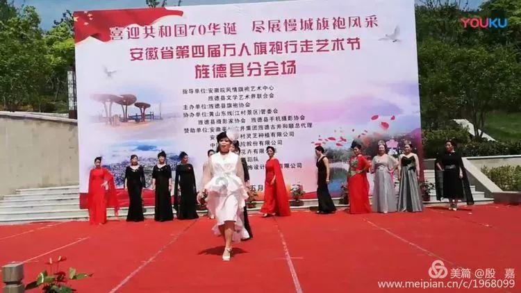 永恒之柱2